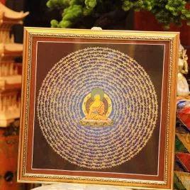 Thangka Dược Sư Tâm Chú