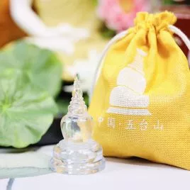 Tháp Xá Lợi Ngũ Đài Sơn