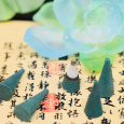 Nhang Nụ Tara Xanh (Gói 50 Nụ)