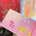 Thiệp Xinh Vía Xịn Từ Thủ Tướng Nước CHXHCN Việt Nam