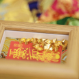 Tranh Gấm Phù Tài Lộc Thỏi Vàng