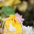 Tháp Xá Lợi Ngũ Đài Sơn