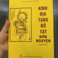 Kinh Địa Tạng Bồ Tát Bổn Nguyện (bìa vàng)