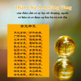 Viên Kim Quang Thần Châu - Thần Chú Ánh Sáng Vàng