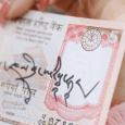 [ĐỘC QUYỀN] Tờ Tiền Nepal Được Lama Vẽ Thần Chú Chiêu Tài