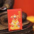 Bột Tẩy Uế Trừ Tà LOẠI ĐẶC BIỆT SIÊU MẠNH