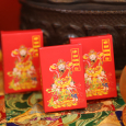 Gạo Vàng Thần Tài