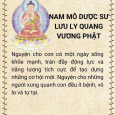 Nến Thất Phật Dược Sư