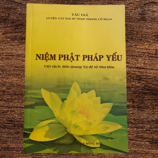 Niệm Phật pháp yếu