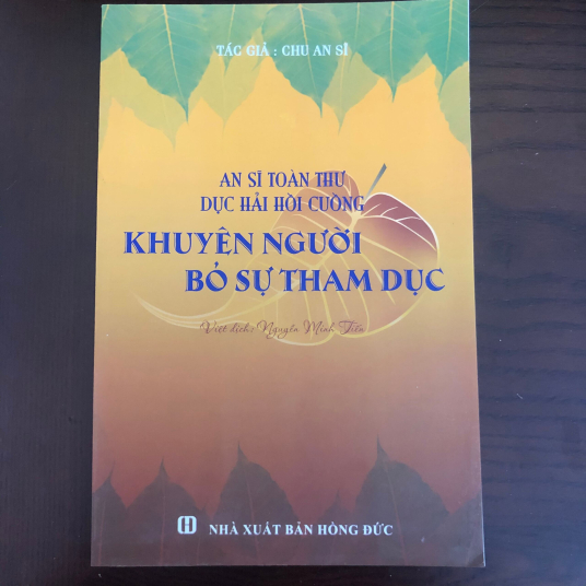 An sĩ toàn thư dục hải hồi cuồng - Khuyên người bỏ sự tham dục