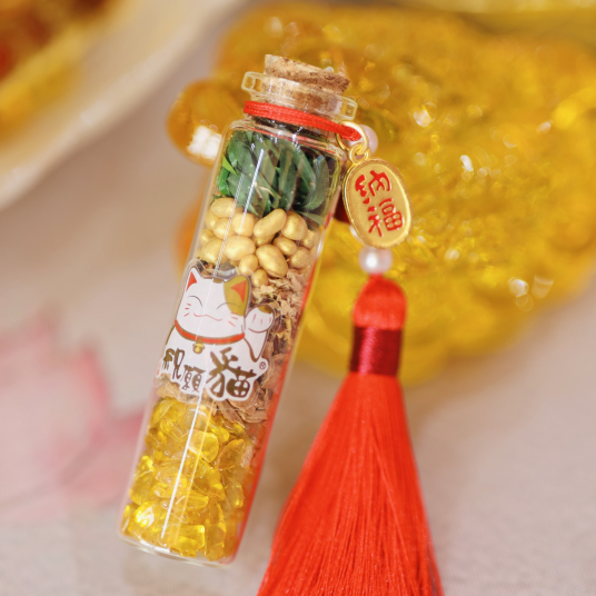 Hũ Chiêu Tài - Ngũ Phẩm Vật Chiêu Tài