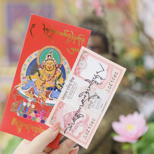 [ĐỘC QUYỀN] Tờ Tiền Nepal Được Lama Vẽ Thần Chú Chiêu Tài