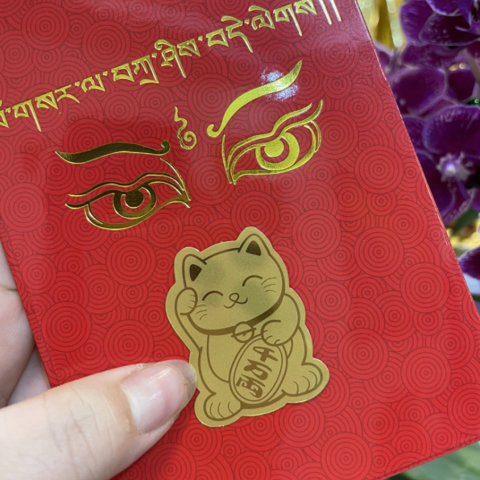 Mèo Vàng Thần Tài 24K Dán Điện Thoại 